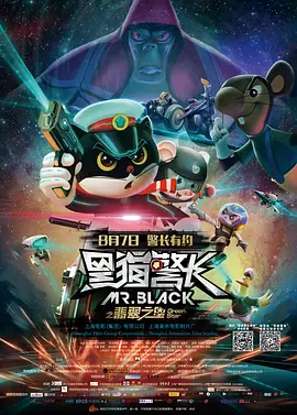 国产suv精二区